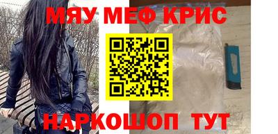 гашик Нальчик