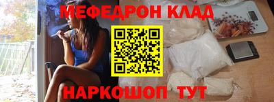 кокаин VHQ Нарткала