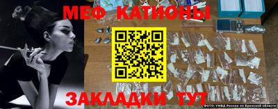 кокаин VHQ Нарткала