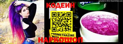 кокаин VHQ Нарткала
