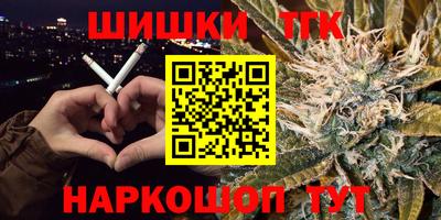 кокаин VHQ Нарткала
