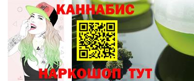 кокаин VHQ Нарткала