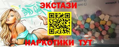 кокаин VHQ Нарткала