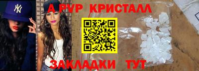 кокаин VHQ Нарткала
