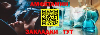 кокаин VHQ Нарткала