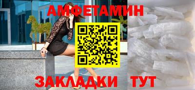 кокаин VHQ Нарткала