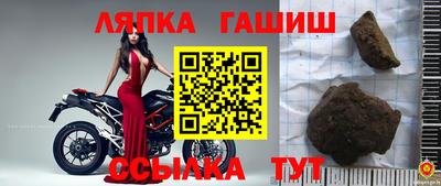 кокаин премиум Наро-Фоминск