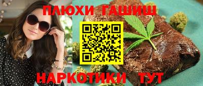 кокаин VHQ Нарткала