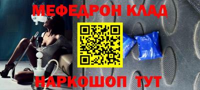 кокаин VHQ Нарткала